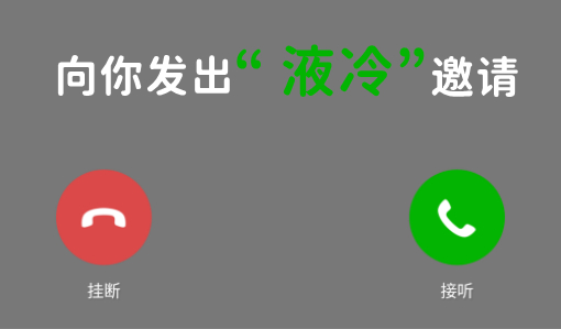 正和铝业诚邀您参观第十五届深圳国际电池技术展会！